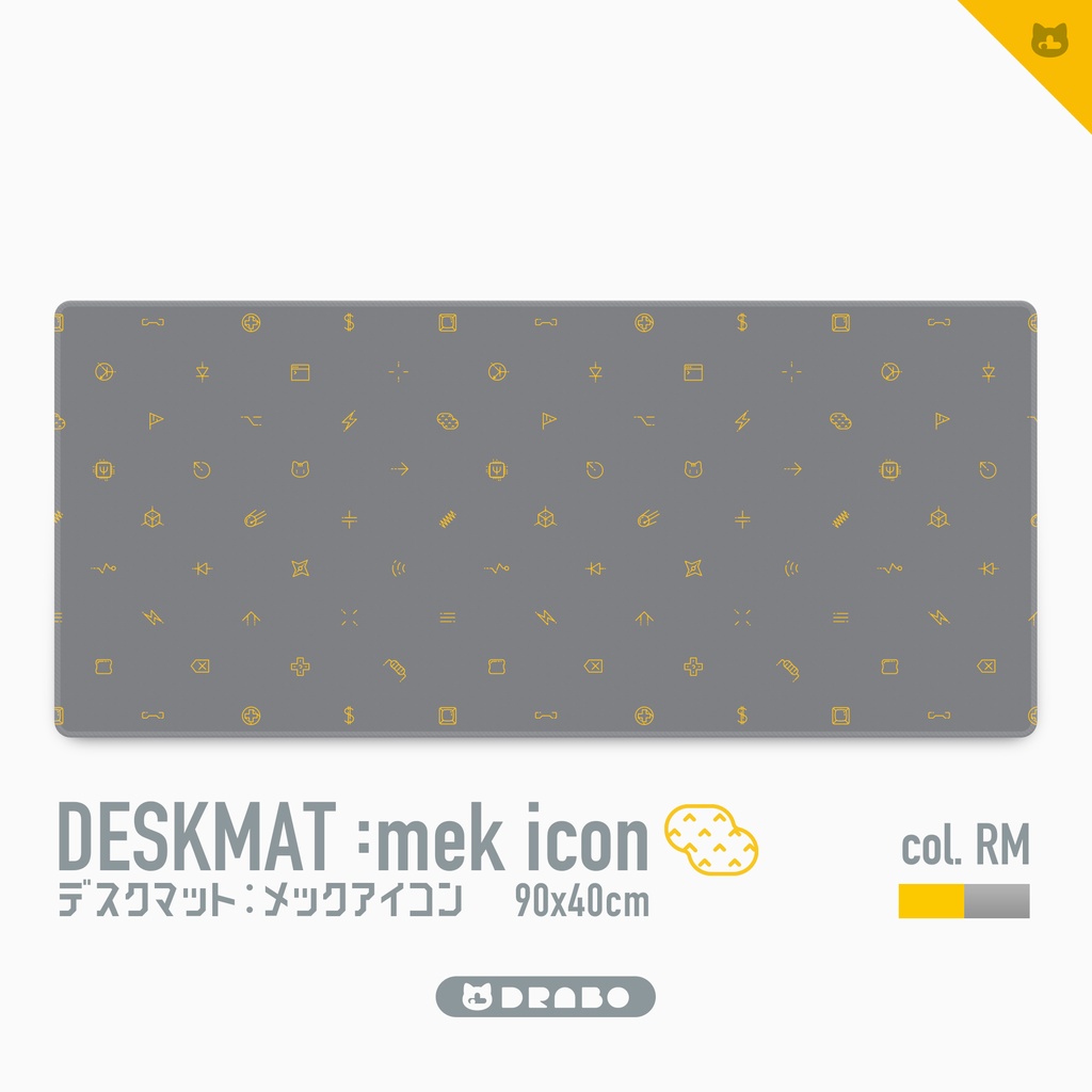 DESKMAT :mek icon (90x40cm)