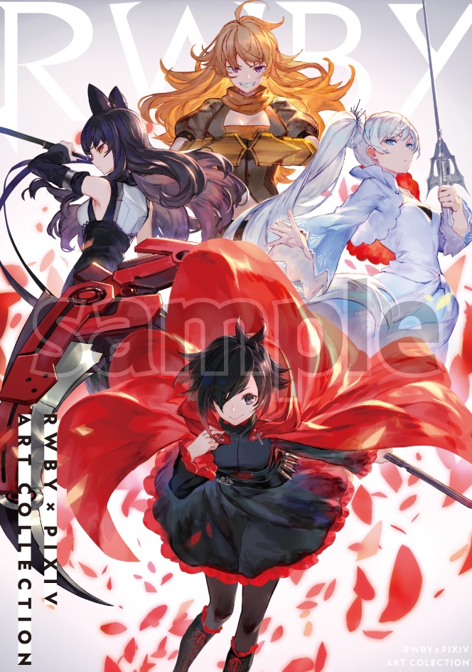 Rwby Pixiv Art Collection Pixiv公式booth Booth
