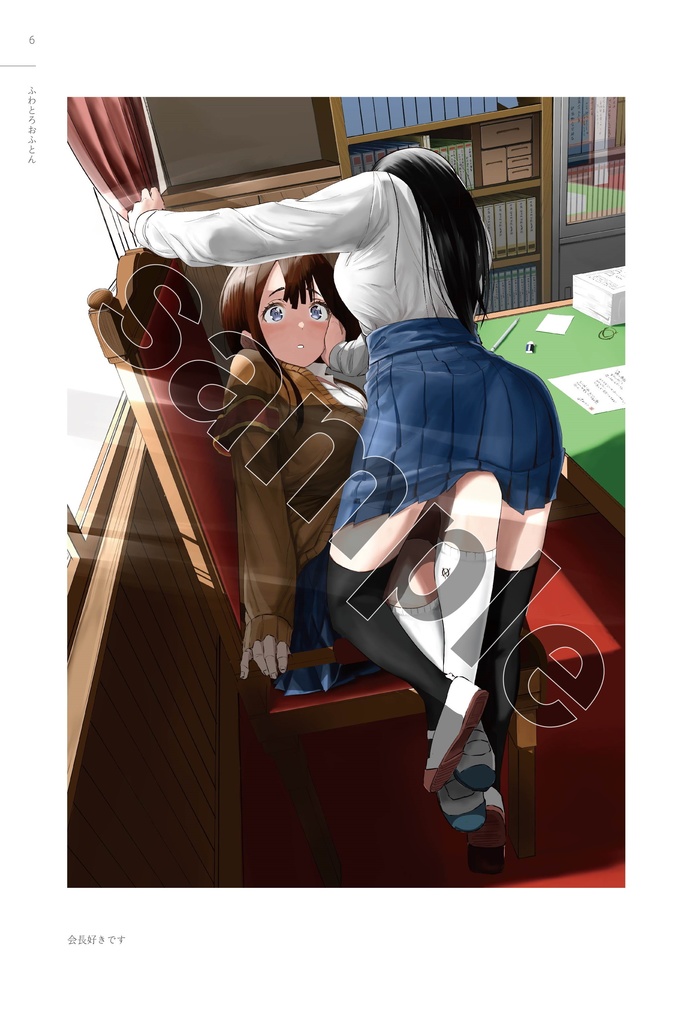 百合画集「PIXIV GIRL X GIRL COLLECTION 2020 MARGUERITE」