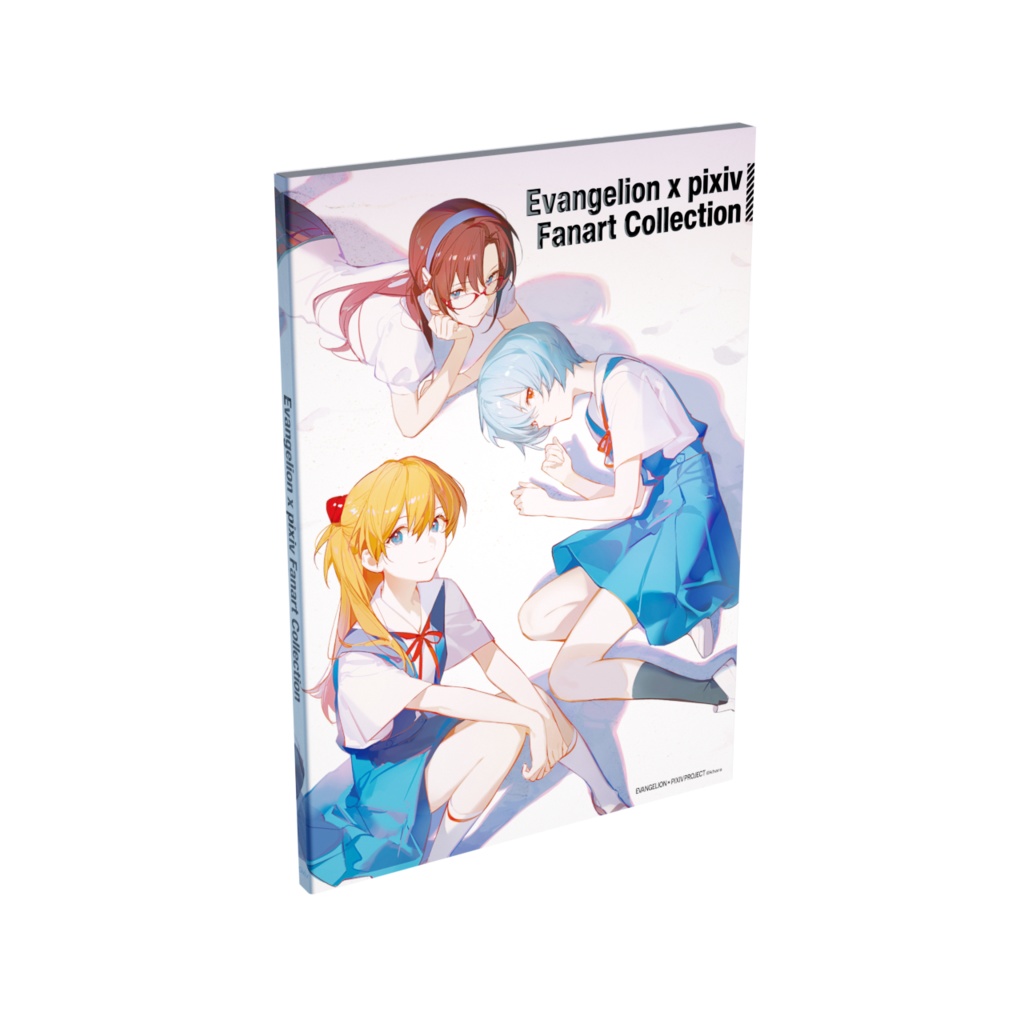 【画集/Artbook】Evangelion x pixiv Fanart Collection
