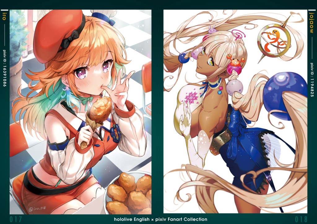 電子画集「hololive English×pixiv FANART COLLECTION」