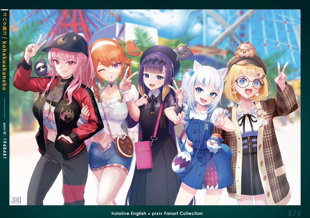 電子画集「hololive English×pixiv FANART COLLECTION」