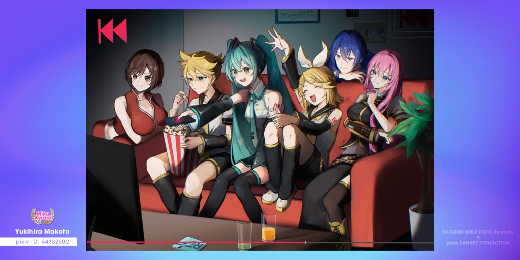 HATSUNE MIKU EXPO Rewind+ ×pixiv FANART COLLECTION