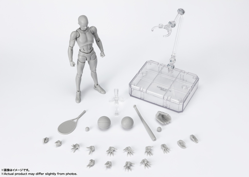S.H.Figuarts ボディくん -スポーツ- Edition DX SET (Gray Color Ver.)