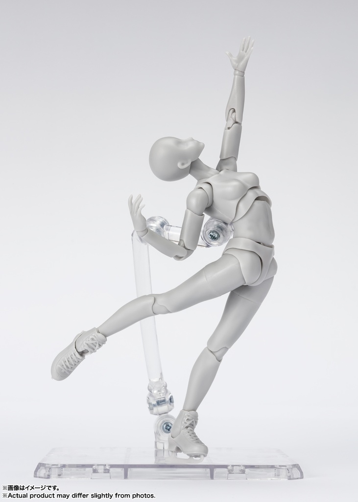 S.H.Figuarts ボディちゃん -スポーツ- Edition DX SET (Gray Color Ver.)