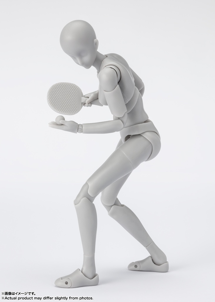 S.H.Figuarts ボディちゃん -スポーツ- Edition DX SET (Gray Color Ver.)
