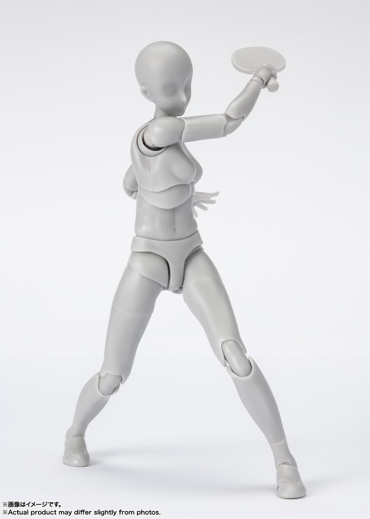 S.H.Figuarts ボディちゃん -スポーツ- Edition DX SET (Gray Color Ver.)