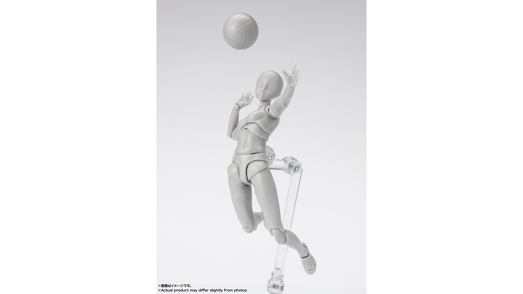 S.H.Figuarts ボディちゃん -スポーツ- Edition DX SET (Gray Color