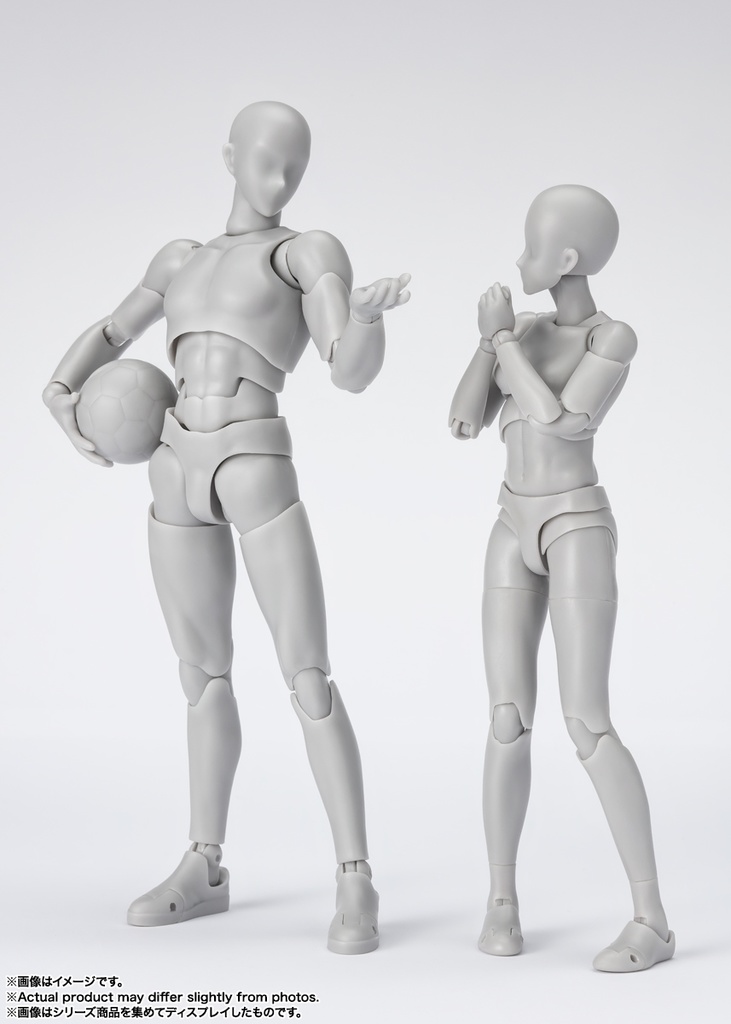 S.H.Figuarts ボディちゃん -スポーツ- Edition DX SET (Gray Color ...