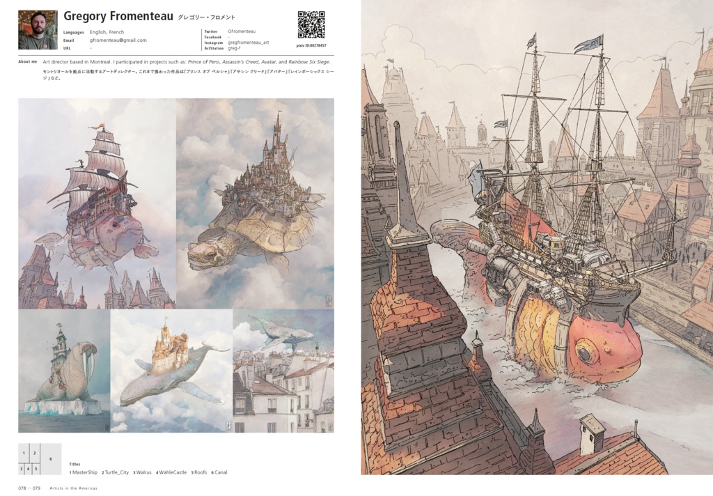 【画集/Artbook】Artists in the Americas