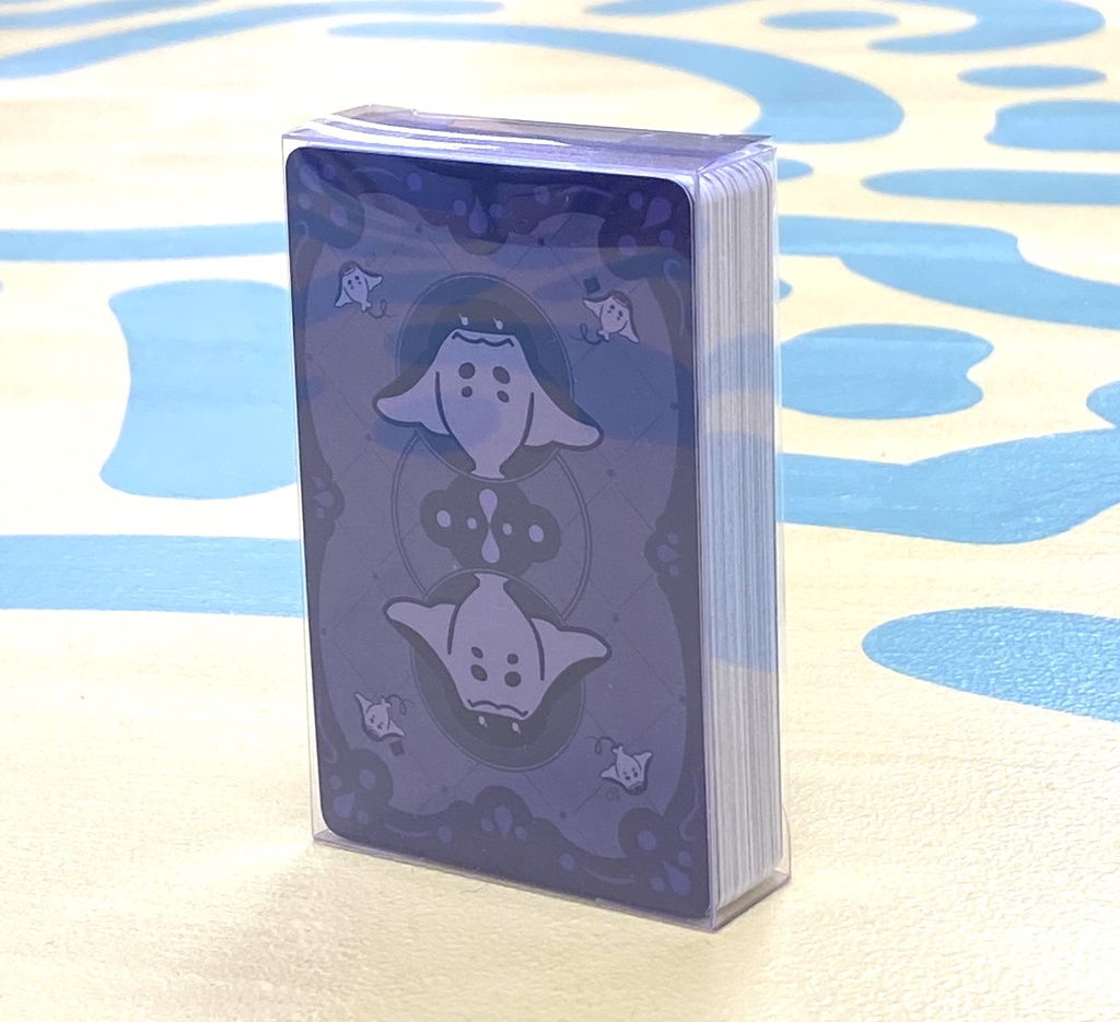 Novel 13 トランプ