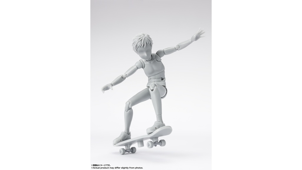 S.H.Figuarts ボディくん -スクールライフ- Edition DX SET (Gray Color Ver.) 