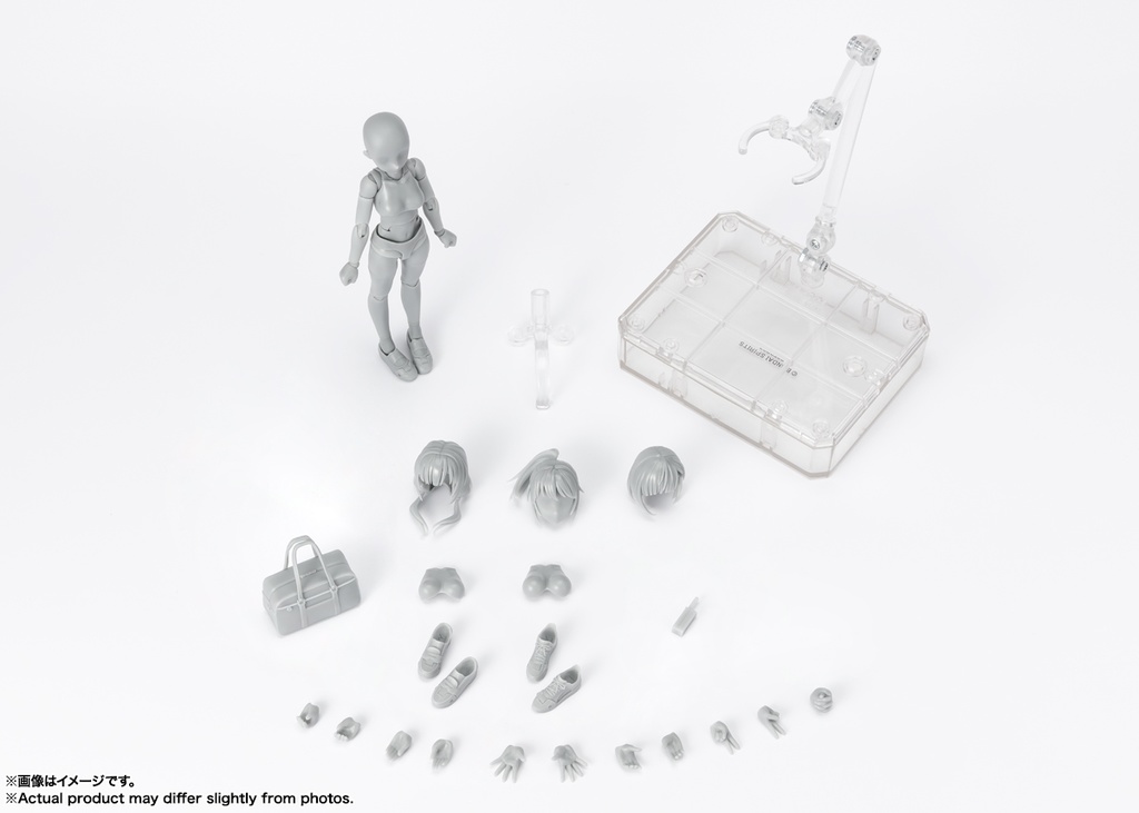 S.H.Figuarts ボディちゃん -スクールライフ- Edition DX SET (Gray Color Ver.)