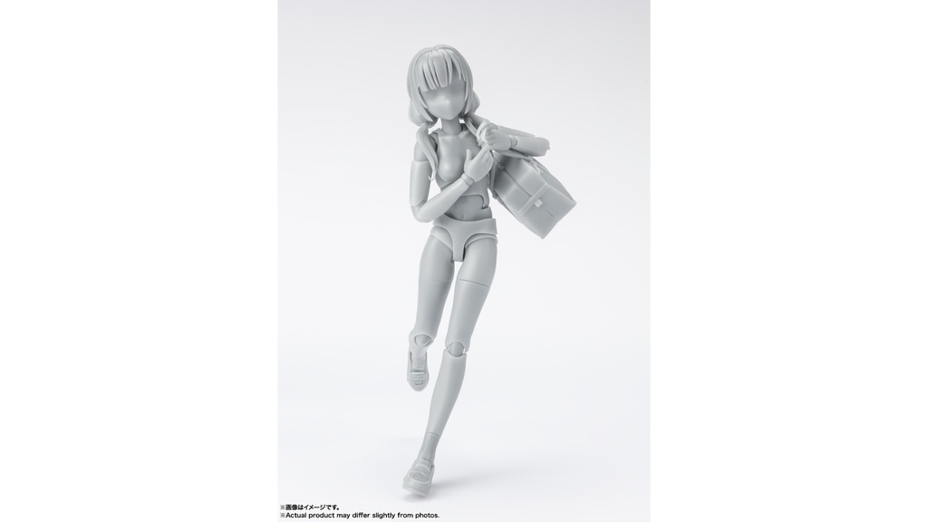 S.H.Figuarts ボディちゃん -スクールライフ- Edition DX SET (Gray Color Ver.)