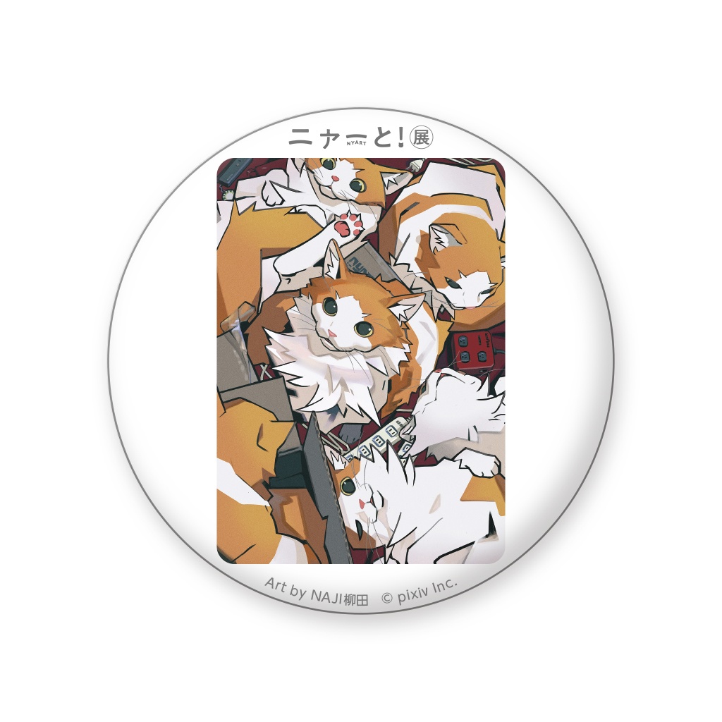 缶バッジA(全5種ランダム)<AKR・ERIMO・lack・NAJI柳田・nanana>