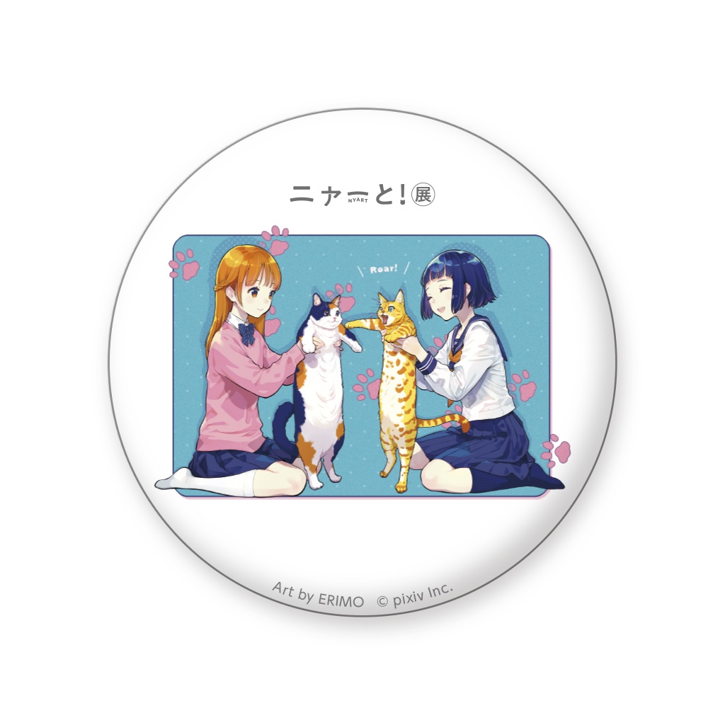 缶バッジA(全5種ランダム)<AKR・ERIMO・lack・NAJI柳田・nanana>