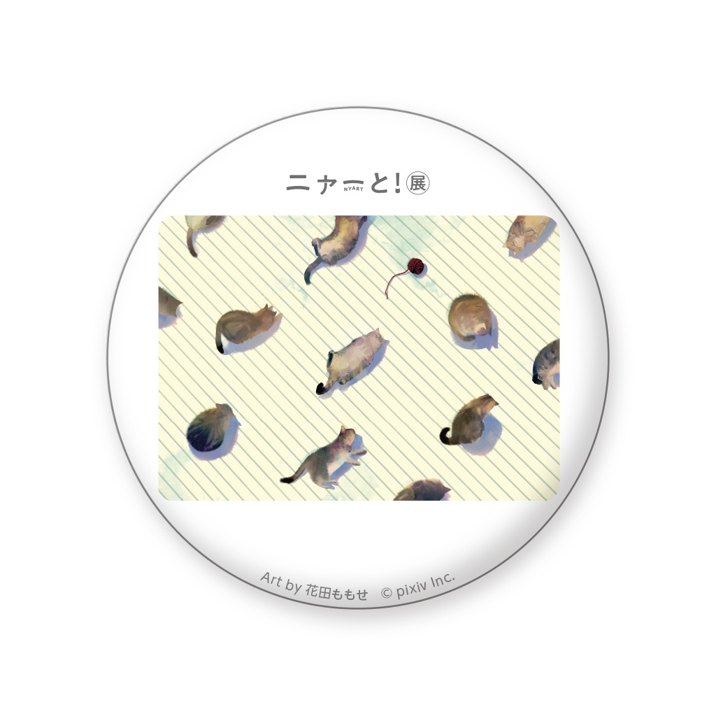 缶バッジD(全6種ランダム)<のべ子・花田ももせ・ふじひと・村上ゆいち・山野りんりん・ろるあ>