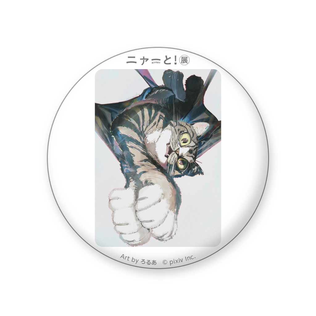 缶バッジD(全6種ランダム)<のべ子・花田ももせ・ふじひと・村上ゆいち・山野りんりん・ろるあ>