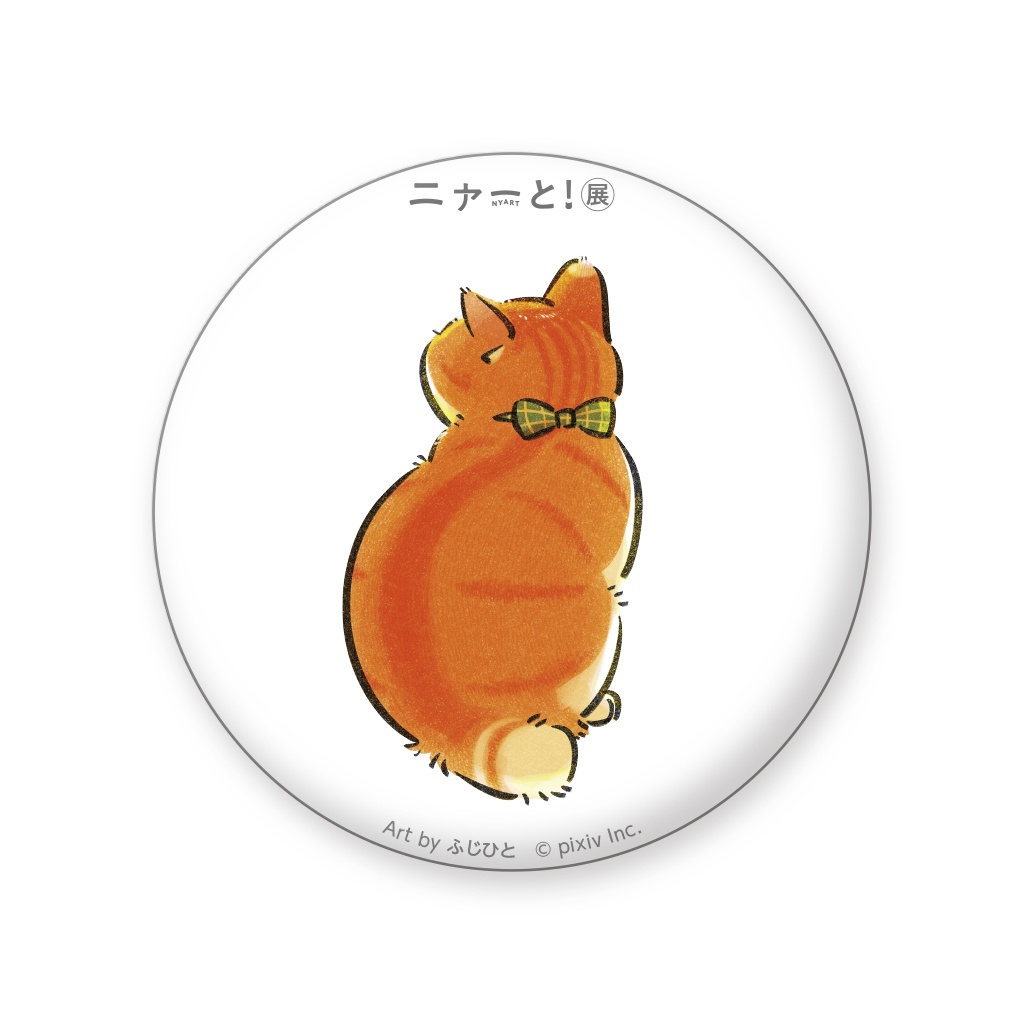 缶バッジD(全6種ランダム)<のべ子・花田ももせ・ふじひと・村上ゆいち・山野りんりん・ろるあ>