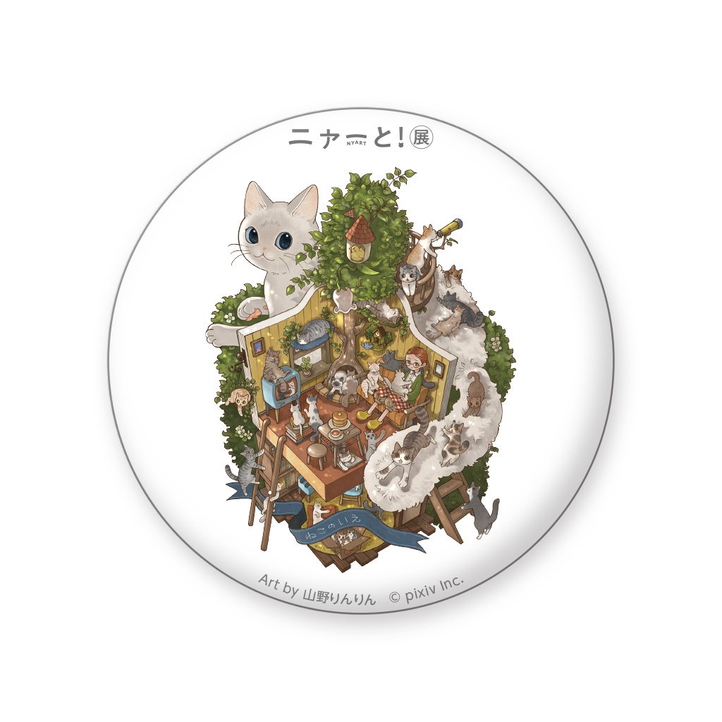 缶バッジD(全6種ランダム)<のべ子・花田ももせ・ふじひと・村上ゆいち・山野りんりん・ろるあ>