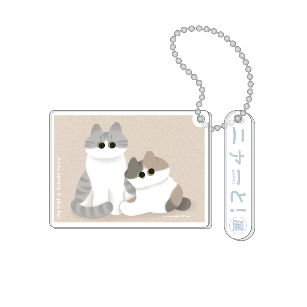 アクリルキーホルダー<nanana>