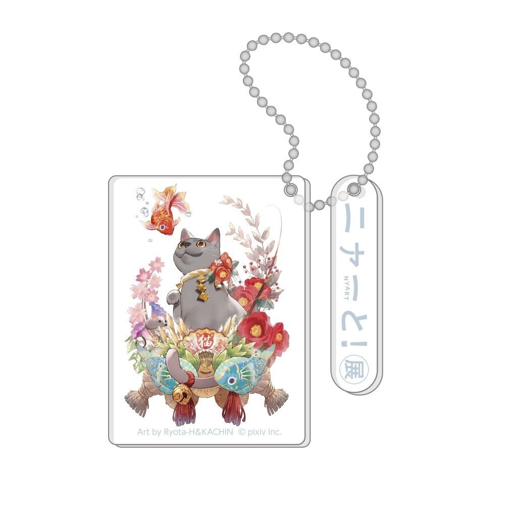 アクリルキーホルダー<Ryota-H＆KACHIN>