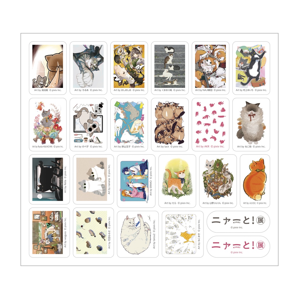 ステッカー<ニャーと！展>