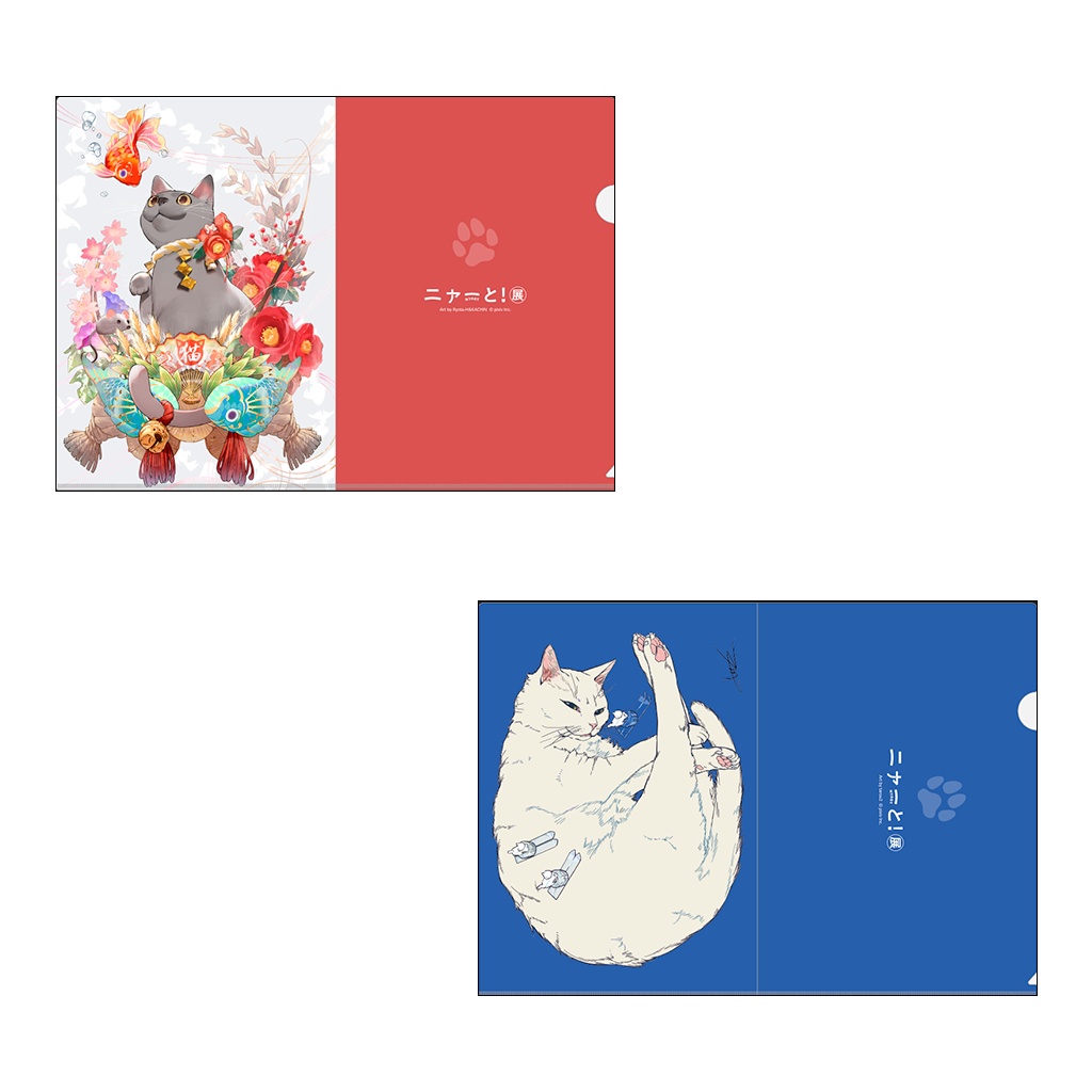クリアファイルセットD（2枚1セット）<Ryota-H＆KACHIN・tarou2>