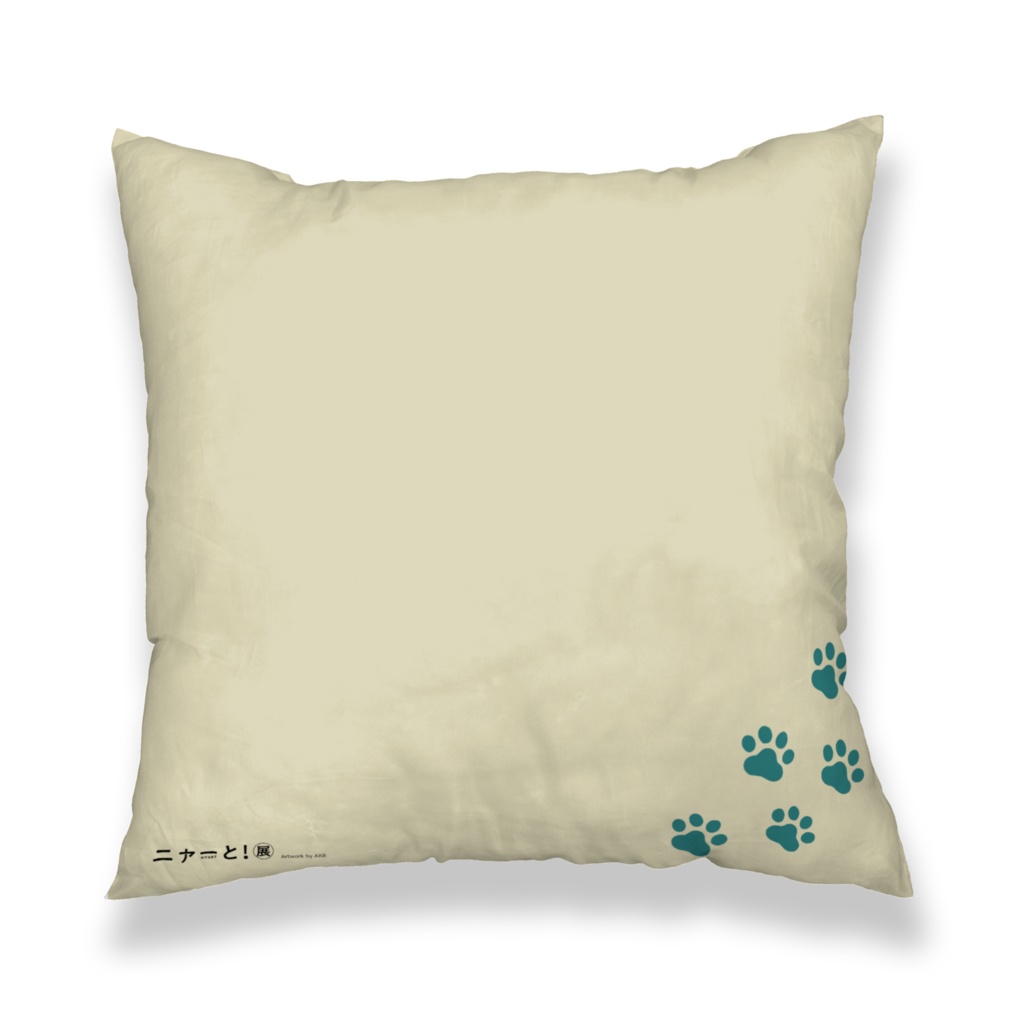 【BOOTH限定】クッションカバー<AKR>