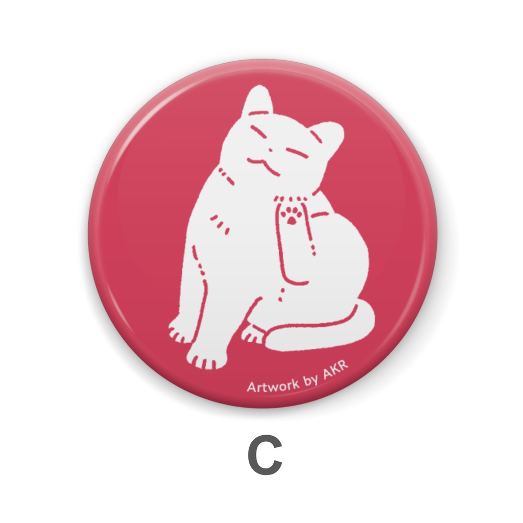 【BOOTH限定】缶バッジ(32㎜)<AKR>