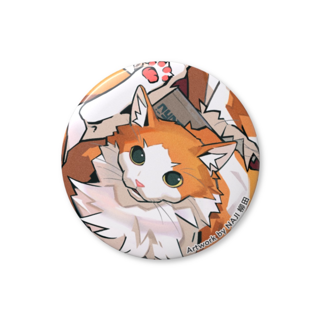 【BOOTH限定】缶バッジ(32㎜)<NAJI柳田>