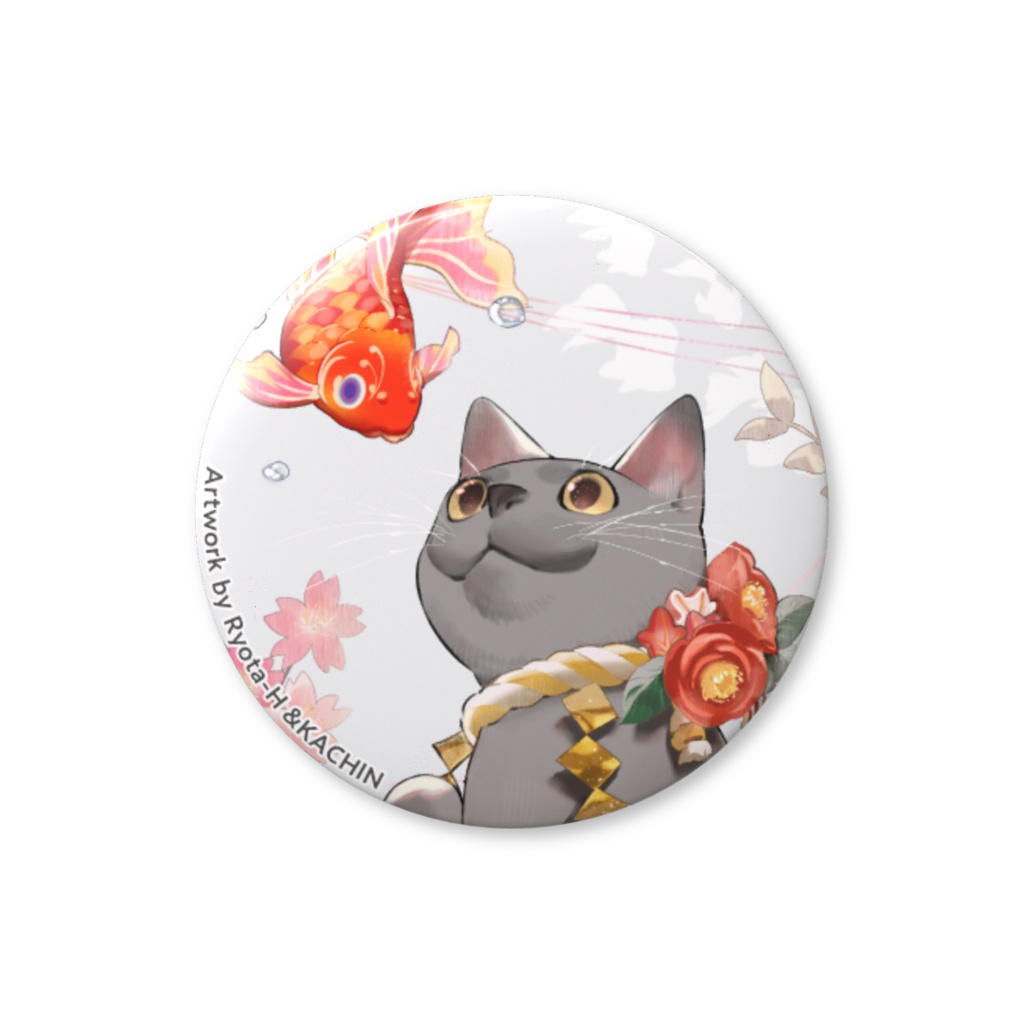 【BOOTH限定】缶バッジ(32㎜)<Ryota-H&KACHIN>