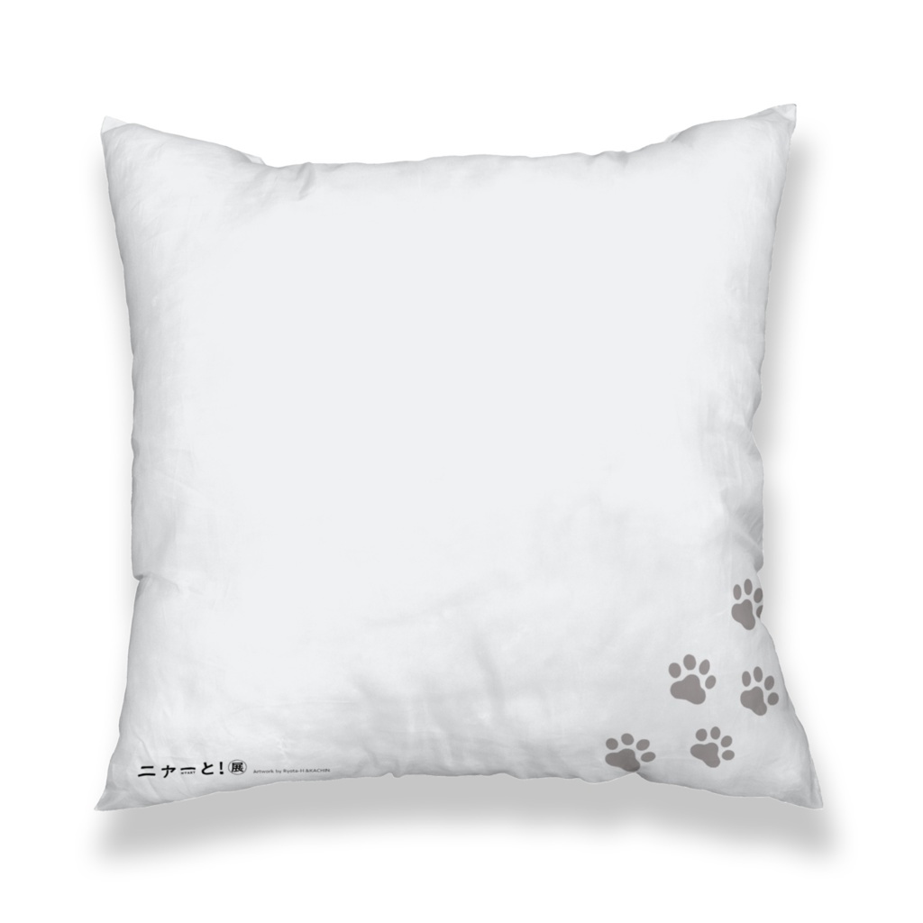 【BOOTH限定】クッションカバー<Ryota-H&KACHIN>