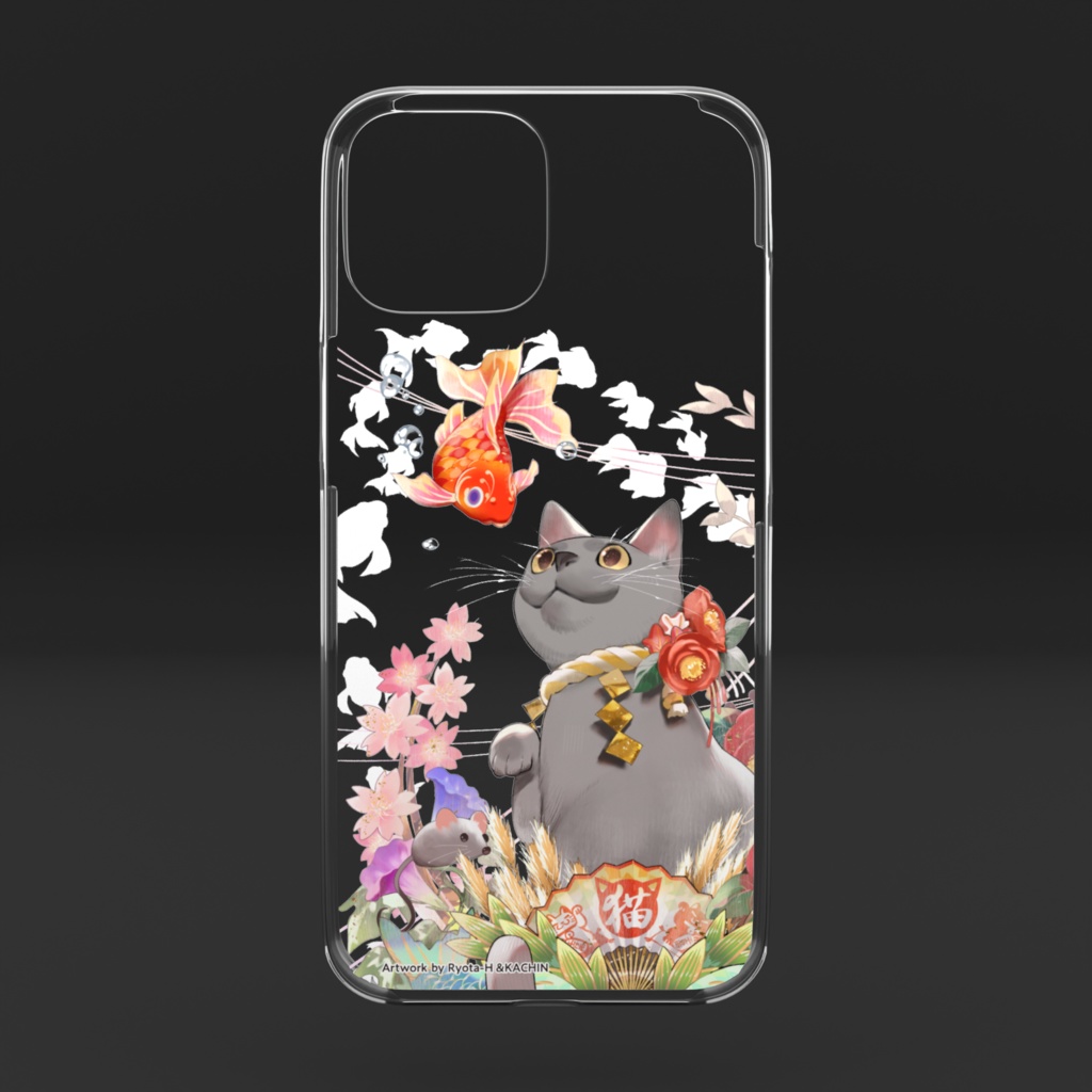 【BOOTH限定】クリアiPhoneケース<Ryota-H&KACHIN>