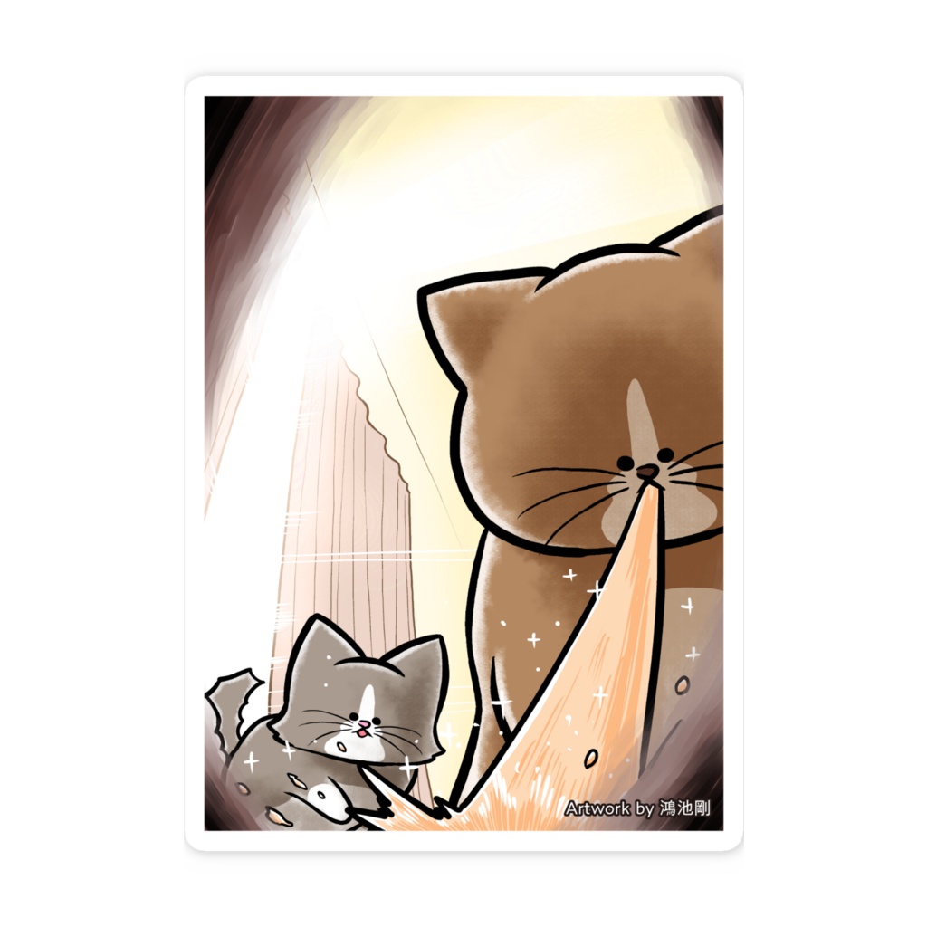 【BOOTH限定】スマホステッカー<鴻池剛>