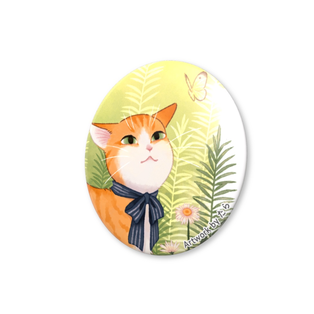 【BOOTH限定】缶バッジ(32㎜)<たら>