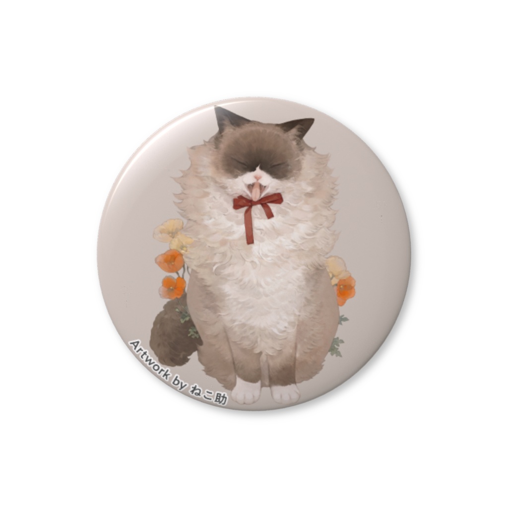 【BOOTH限定】缶バッジ(32㎜)<ねこ助>