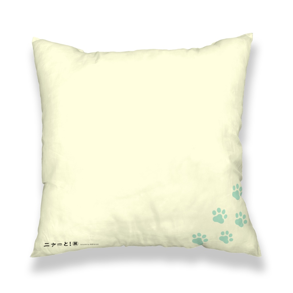 【BOOTH限定】クッションカバー<花田ももせ>