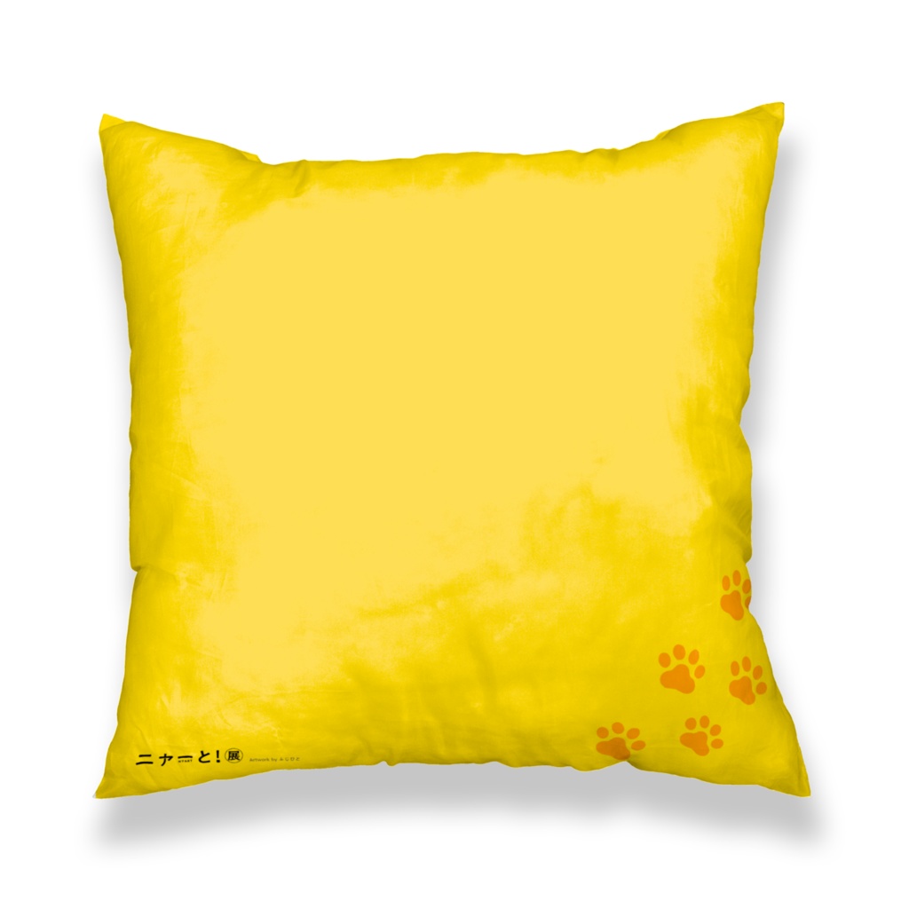 【BOOTH限定】クッションカバー<ふじひと>