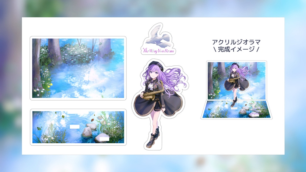 【朔栖まよ】2ndオリ曲リリース & 2周年記念グッズ【受注販売予約期間:1/10 - 1/22 23:59】