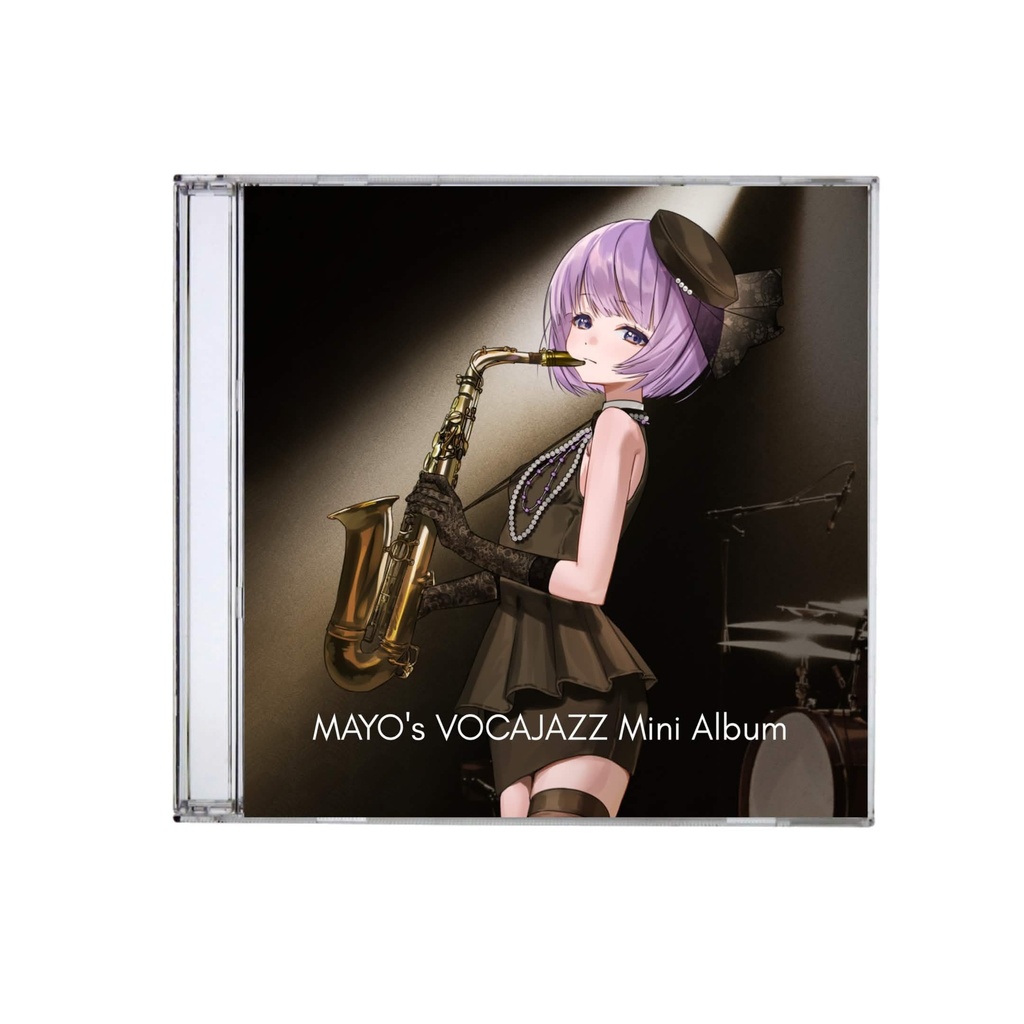 朔栖まよ｜MAYO's VOCAJAZZ Mini Album【通常版】