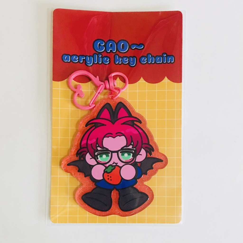 【非公式】ガオ〜アクリルキーホルダー