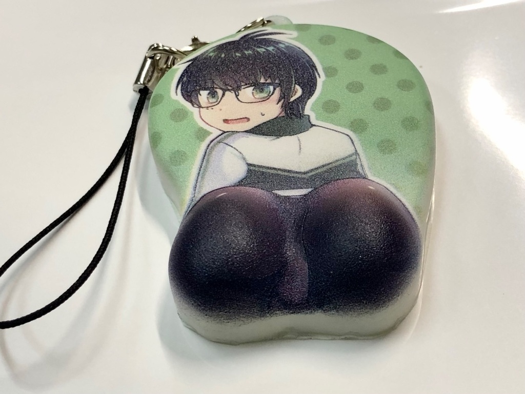 こて尻ストラップ