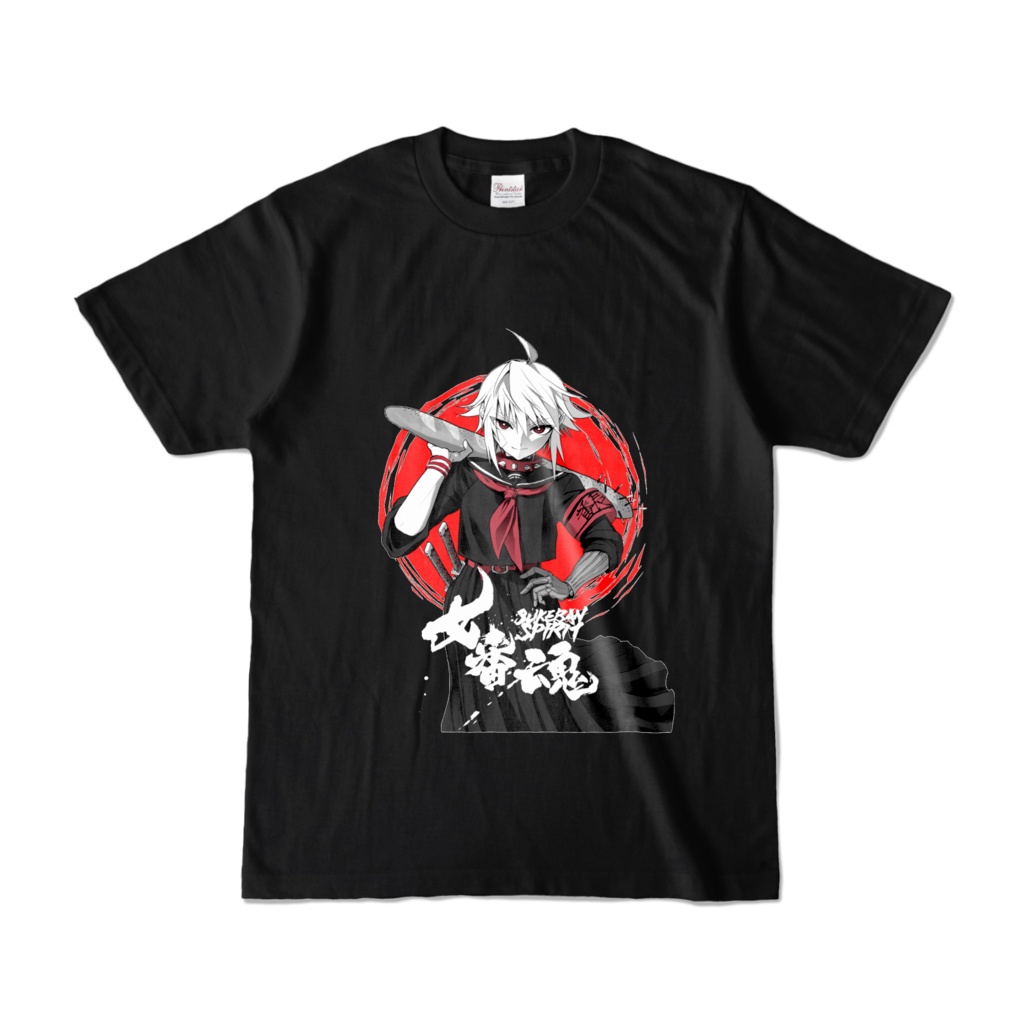 女番魂 Tシャツ ブラック/ SUKEBAN SPRIT T-shirt Black