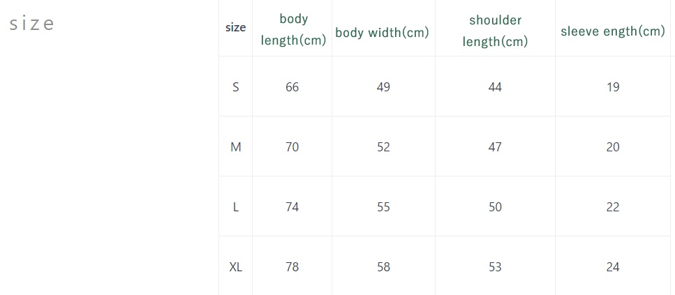 女番魂 Tシャツ レッド/ SUKEBAN SPRIT T-shirt Red