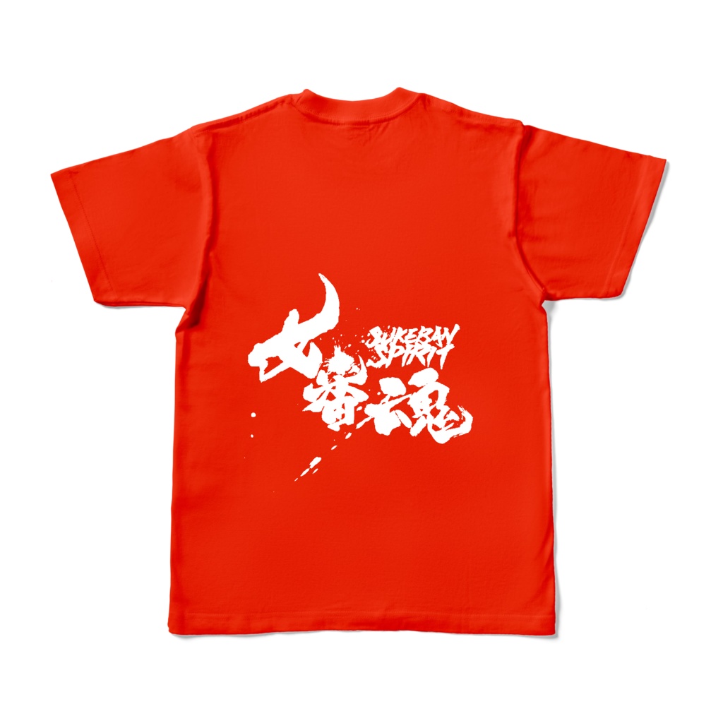 女番魂 Tシャツ レッド/ SUKEBAN SPRIT T-shirt Red