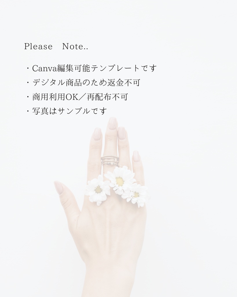 Canva用|Instagram世界観統一テンプレート(20点)