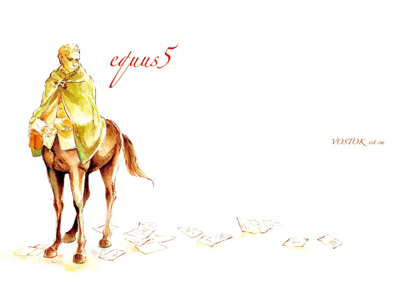 equus5