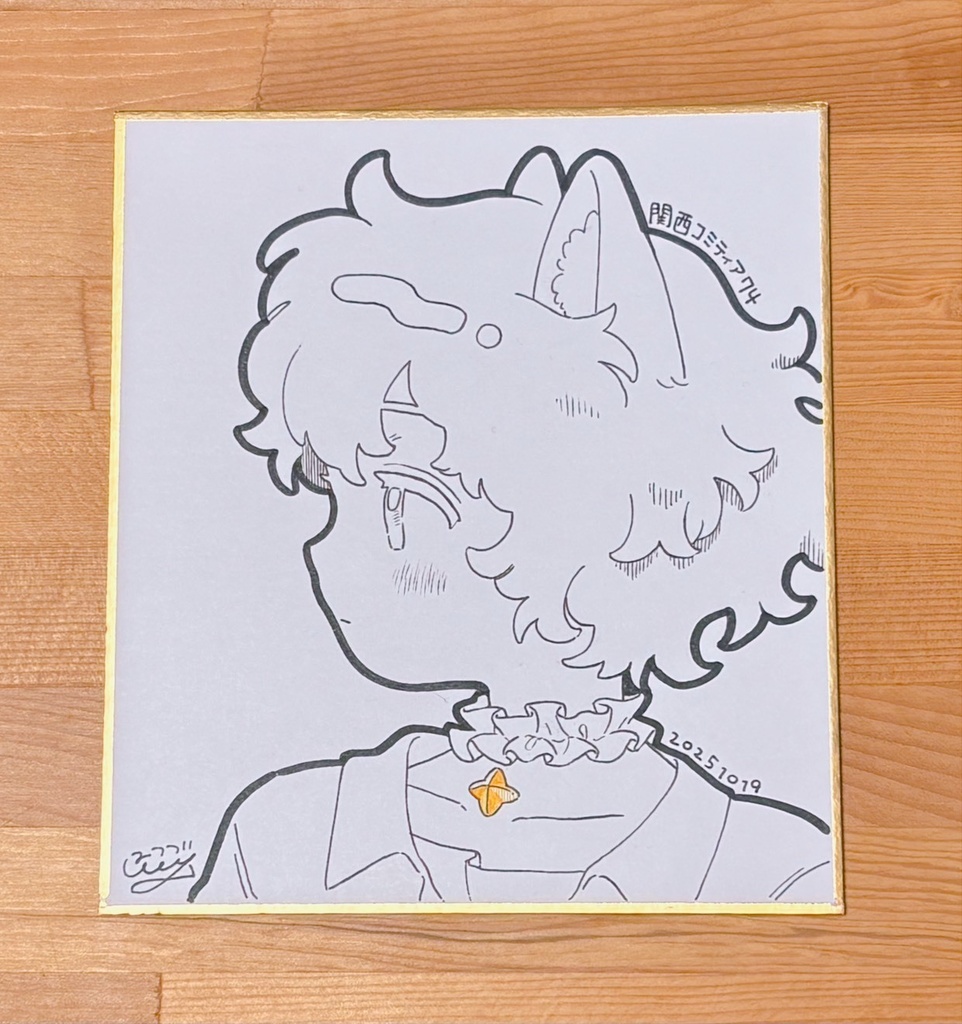 手描き色紙