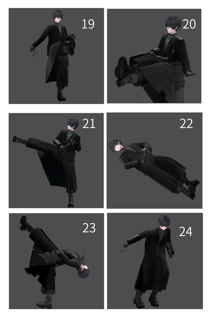 【獏専用】やる気!マシマシポーズ集